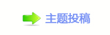 덯浑୎楟䒍饥㐀䜀最兿�୎綏㈀　㈀㌀